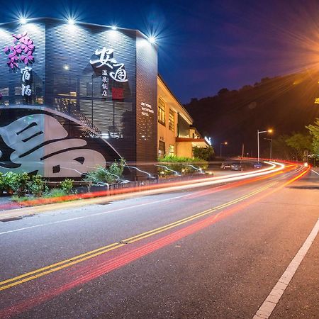 An Tong Hot Spring Hotel Юйли Экстерьер фото